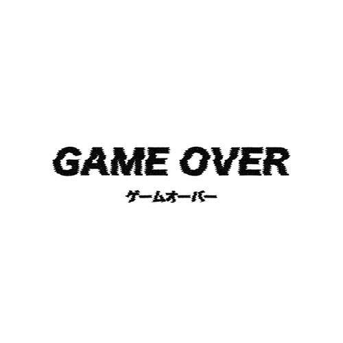 Inkbox Japan Game Over
