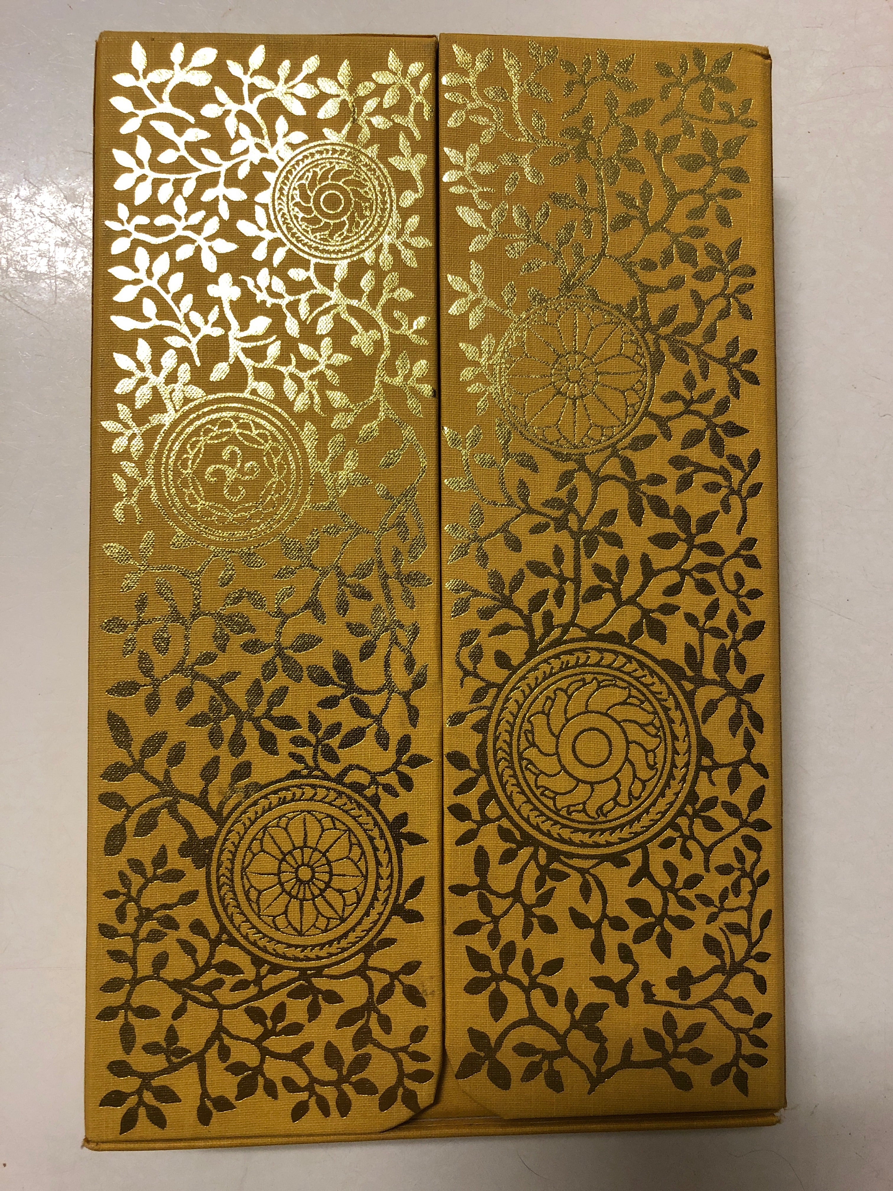 A Silk Road Journey II