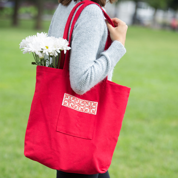 Red Cypress Crossbody Bag