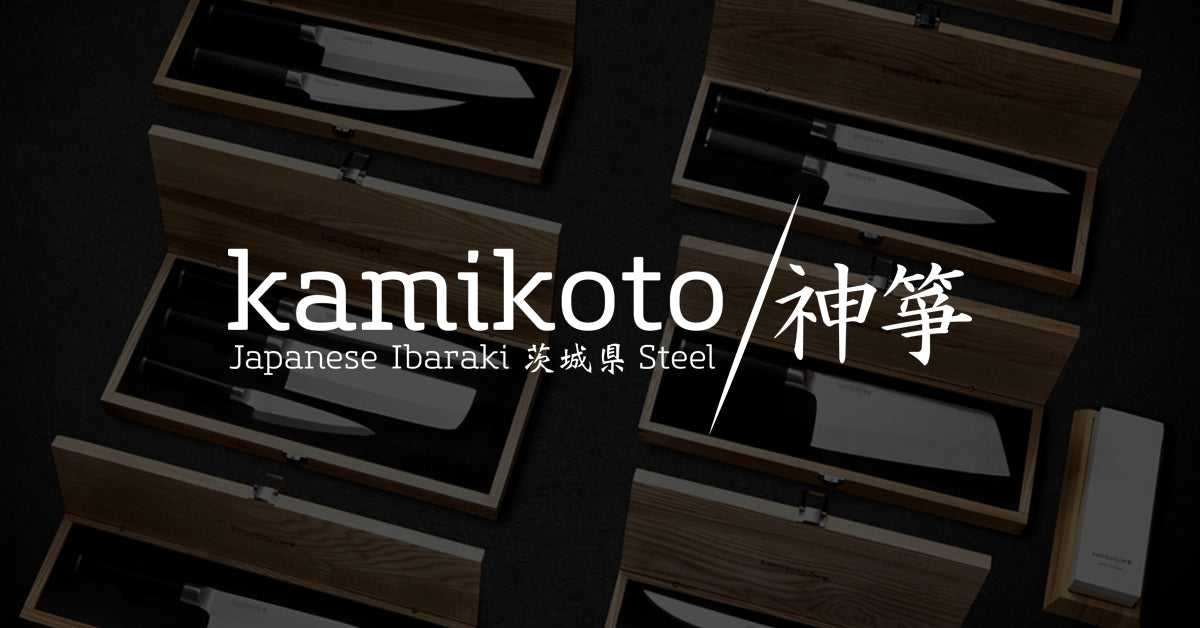 Kamikoto Kenrui Knife block