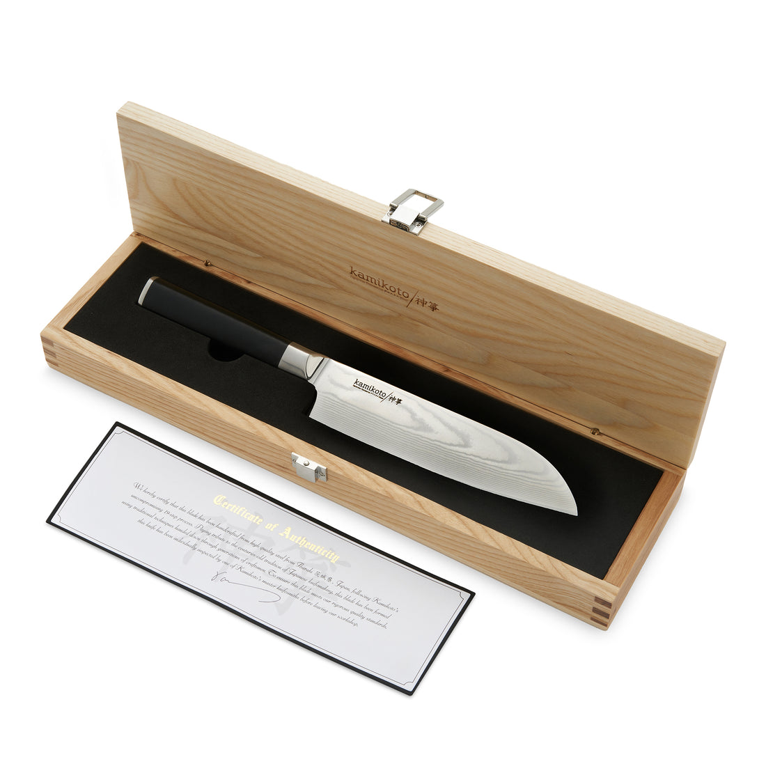 kamikoto 7in santoku chef knife