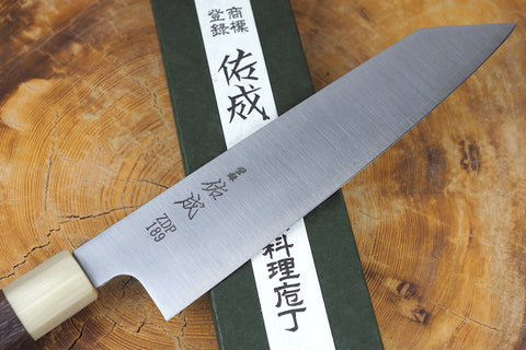 Original Swedish Steel Buffalo Pattern Gyuto ( Double-Edged ) 24cm