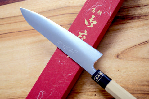 https://cdn.shopify.com/s/files/1/1787/0351/products/R2_Wa_gyuto_2_480x480.jpg?v=1647736463