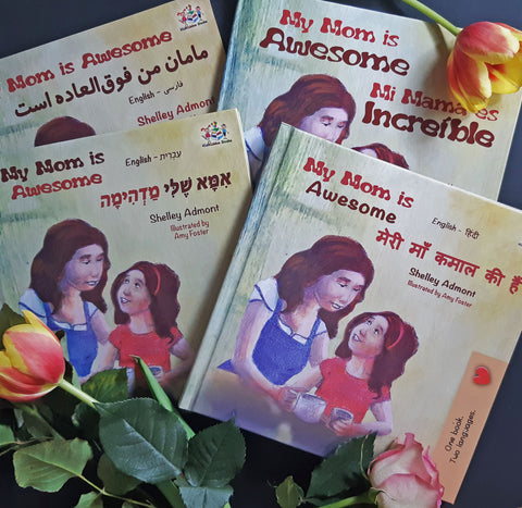 My Mom Is Awesome | Bilingual Children's Books