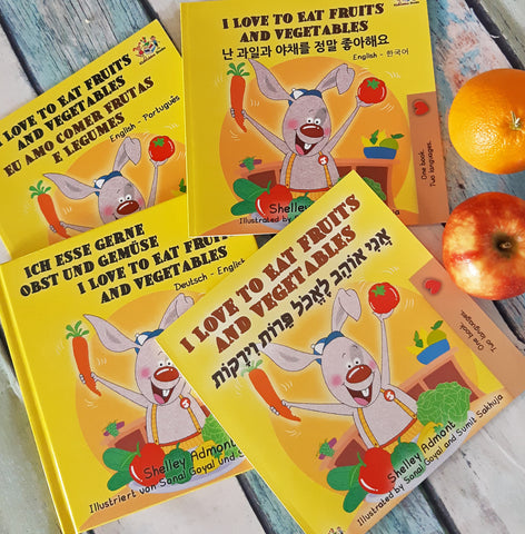 I Love To Eat Fruits and Vegetables | Bilingual Children's Books