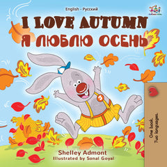 Russian bilingual book for kids seasons