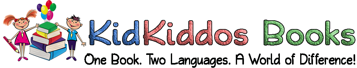 One book, Two languages, bilingual books, kidkiddos, kidkiddos books, bilingual baby, bilingual kids