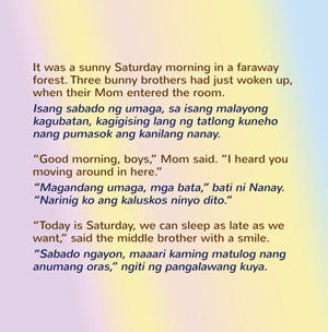 Kids Bedtime Story In Tagalogfilipino I Love To Sleep In