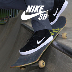 Nike SB