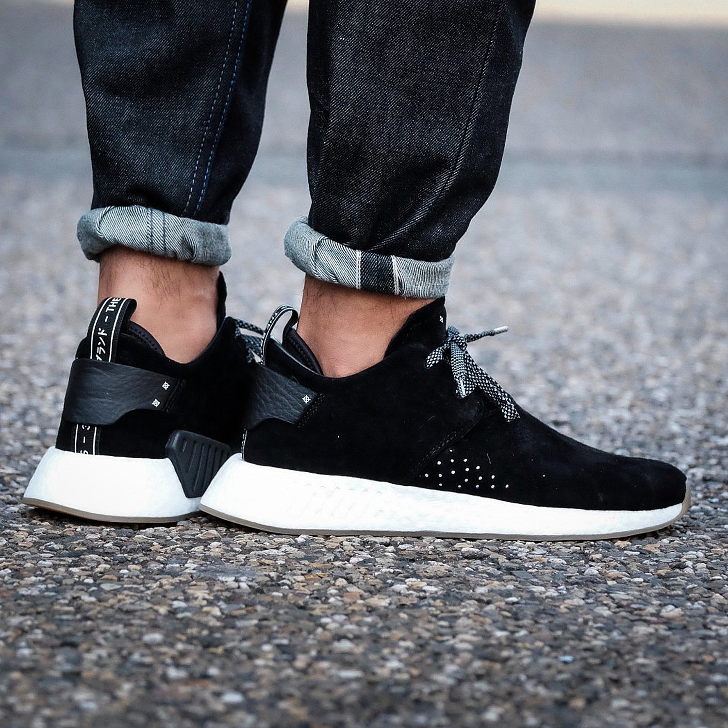 nmd c2 by3011