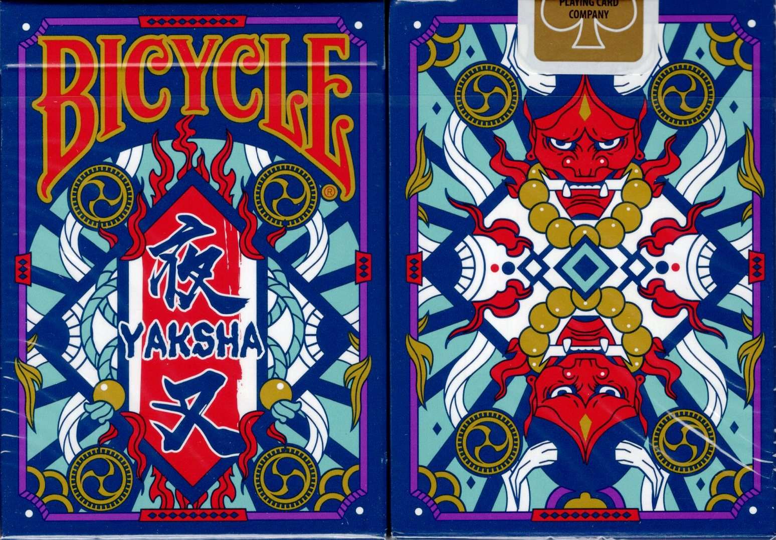 Kasa Bicycle Playing Cards 2 Deck Set | PlayingCardDecks.com