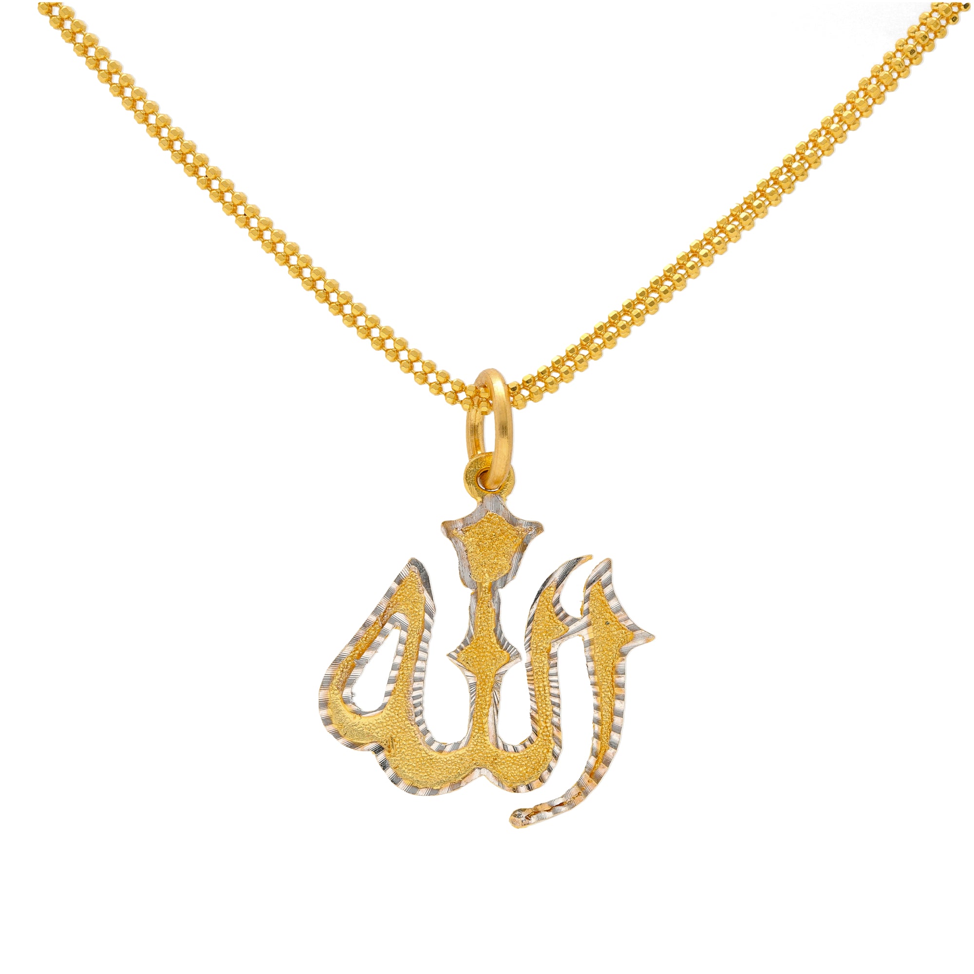 22K Multi-Tone Gold Amal Pendant