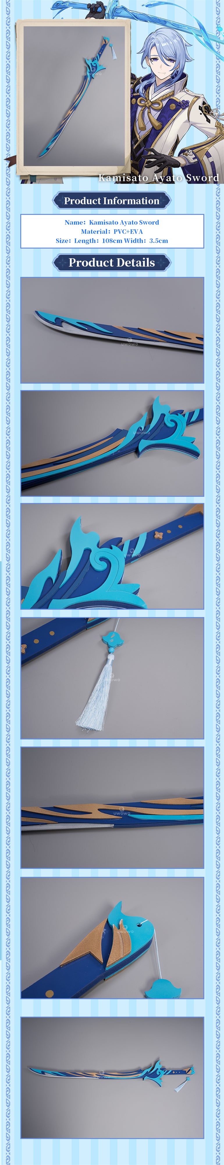 Double Anime Sword Anime Cosplay Handmade Anime Training S  Inspire  Uplift