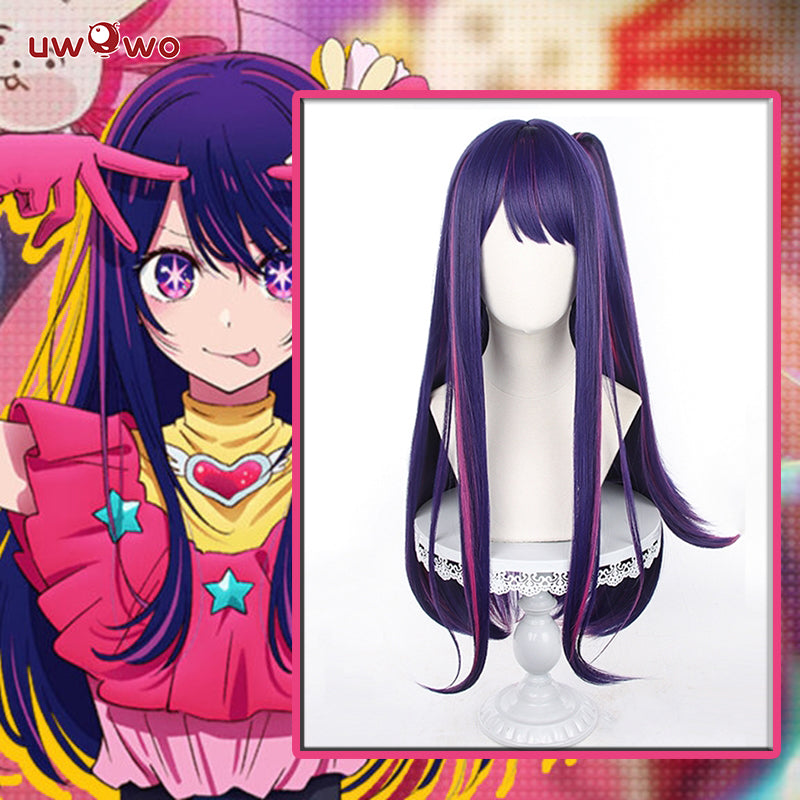 Uwowo Collab Series: Anime Oshi no Ko Cosplay Hoshino Ai Cosplay