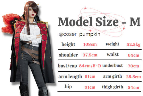 uwowo model size