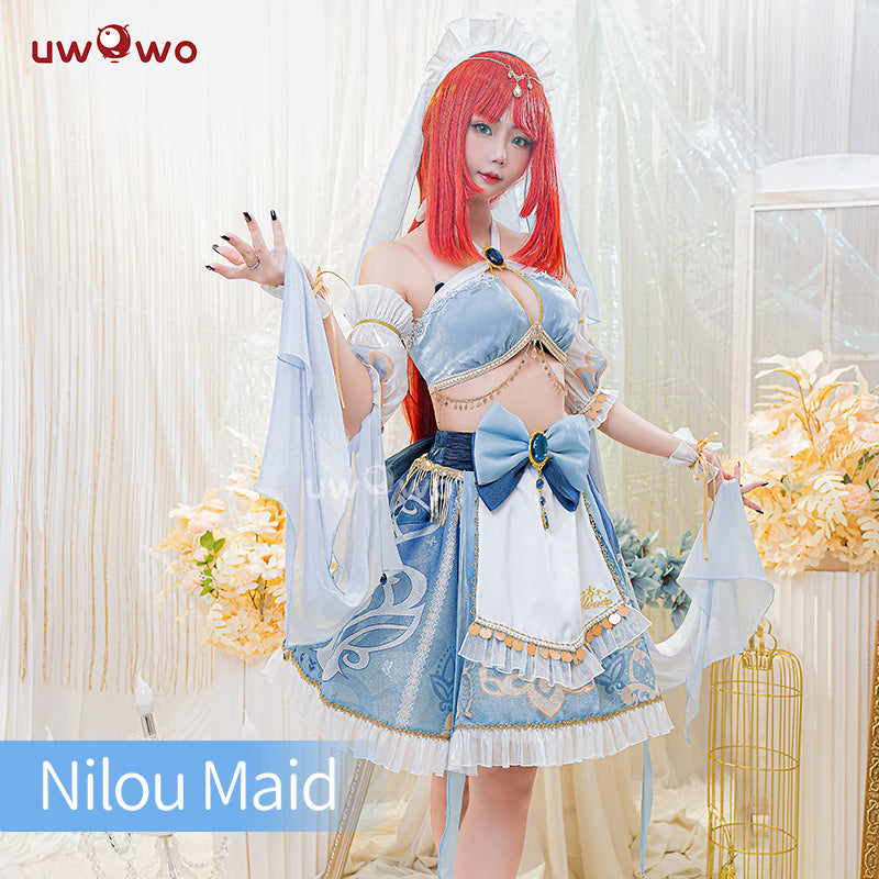 Uwowo Cosplay