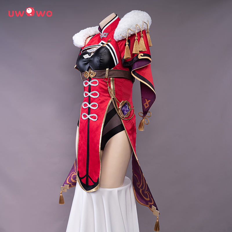 Uwowo Cosplay