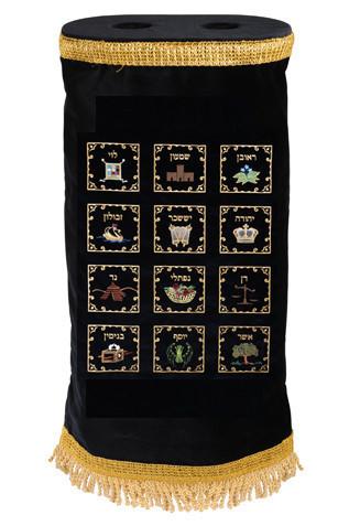 12 Tribe Torah Mantle – ahuva.com