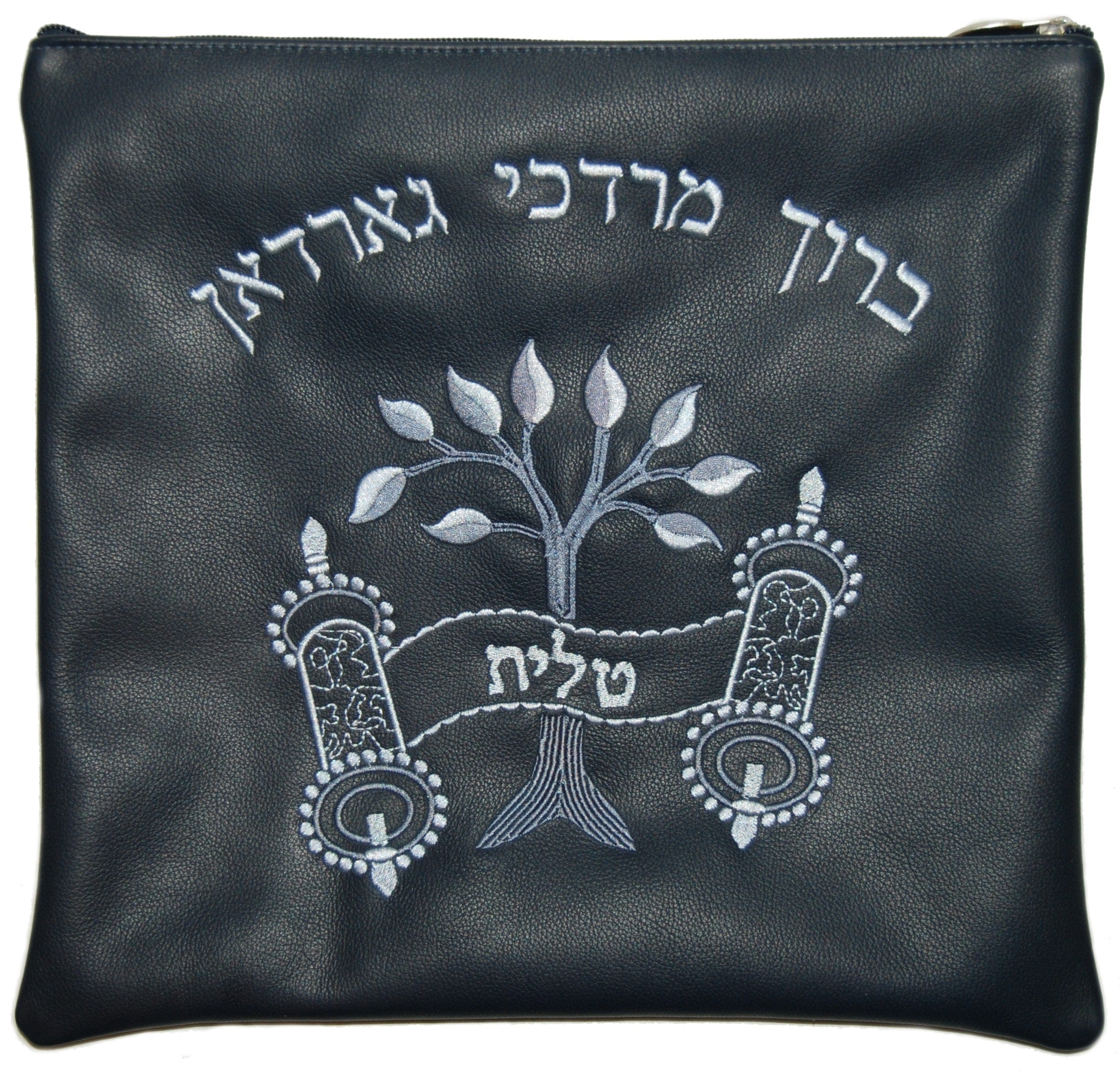 Classic Leather Tallis and Teffilin Bag Tree &amp; Torah Des