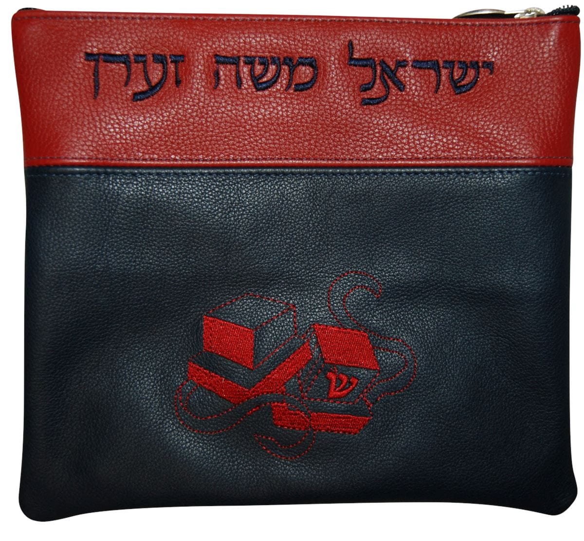 Contemporary Leather Tallis and Teffilin Bag 2 Color Bag With opposite color Embroidery 370C-Red