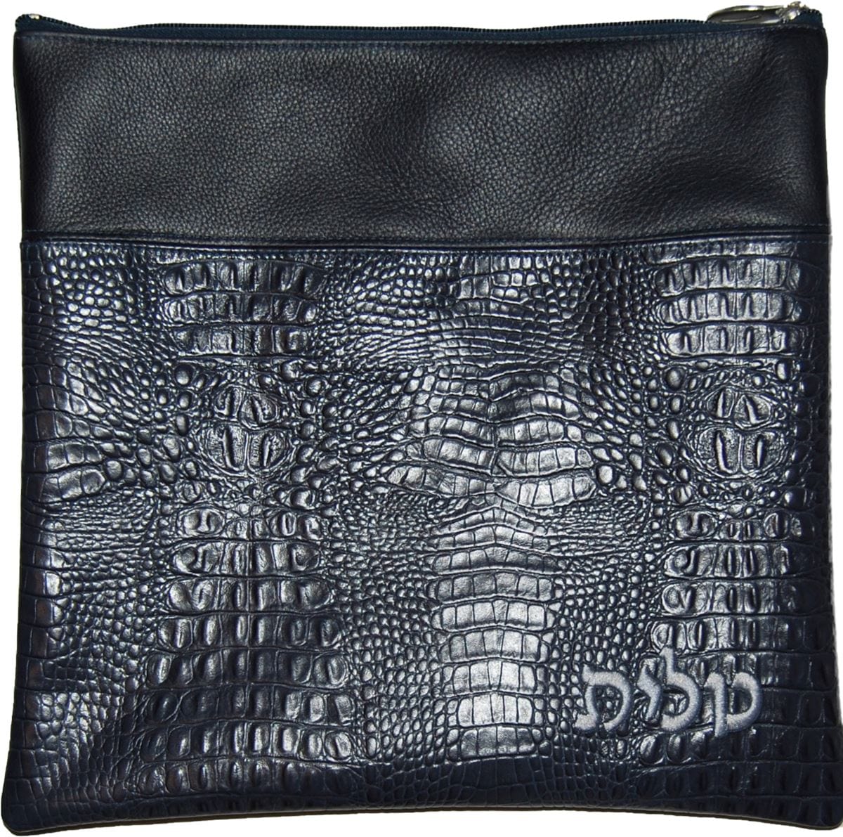Exotic Croc Leather Tallis &amp; Tefillin Bag 640F-NV