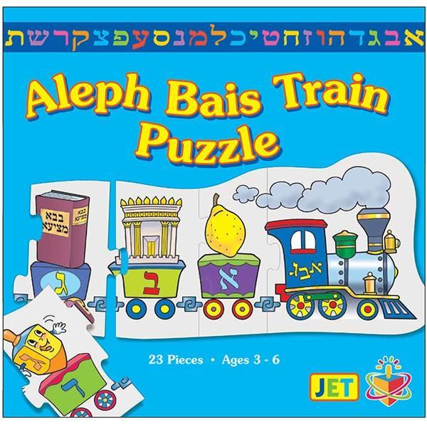 Jumbo Aleph Bet Flashcards