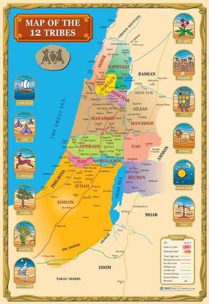 Ancient Biblical Empire Wall Maps Display Banners