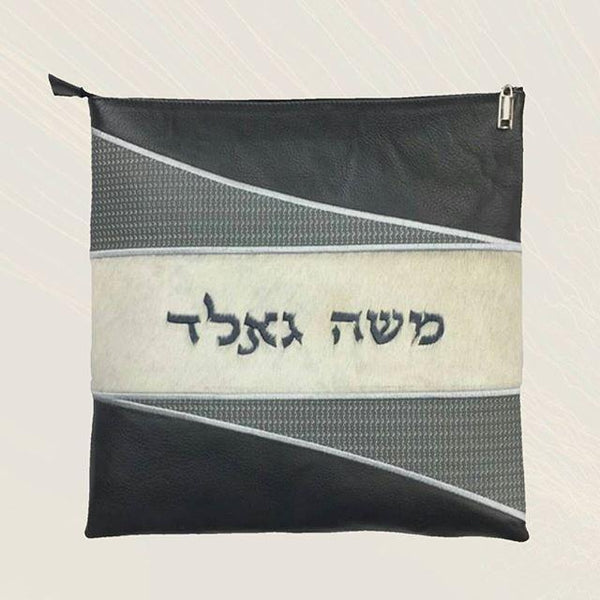 Custom Genuine Leather Tallit & Tefillin Bag Personalized