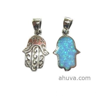 Double sided pendant - Hamsa Jewelry - Davida Baruch – ahuva.com