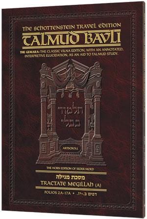 Eruvin 2b (#8b) schott travel talmud Jewish Books Eruvin 2B (#8b) Schott Travel Talmud 