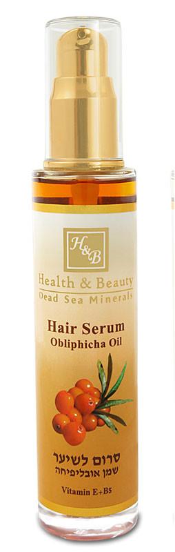 Health And Beauty Dead Sea Cosmetics Obliphicha Sea Buckthorn Ha