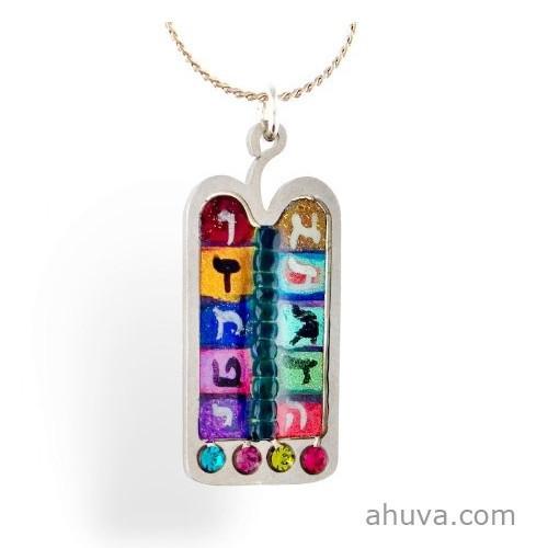 Judaic Tablet Necklace