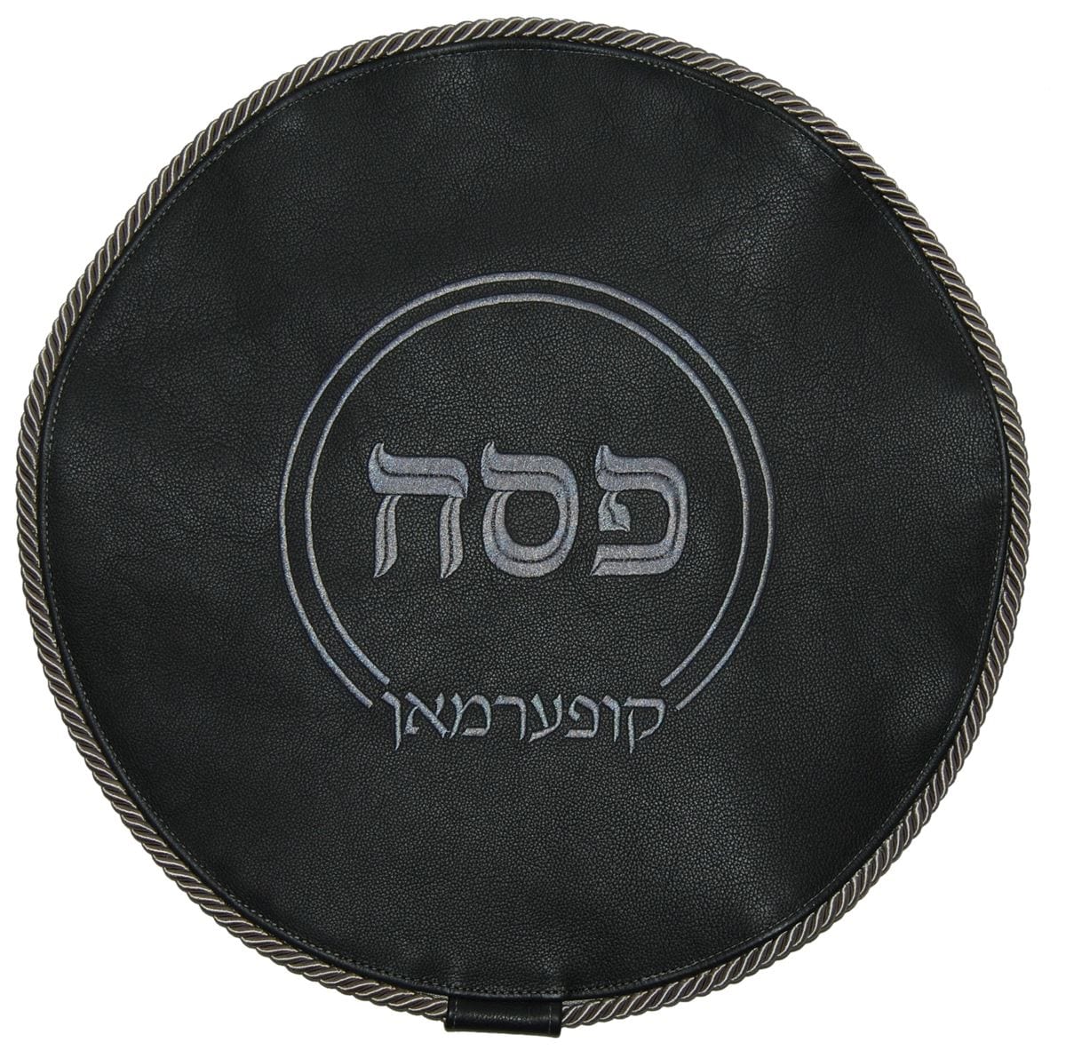 Leather Matzah Cover MA100-GR