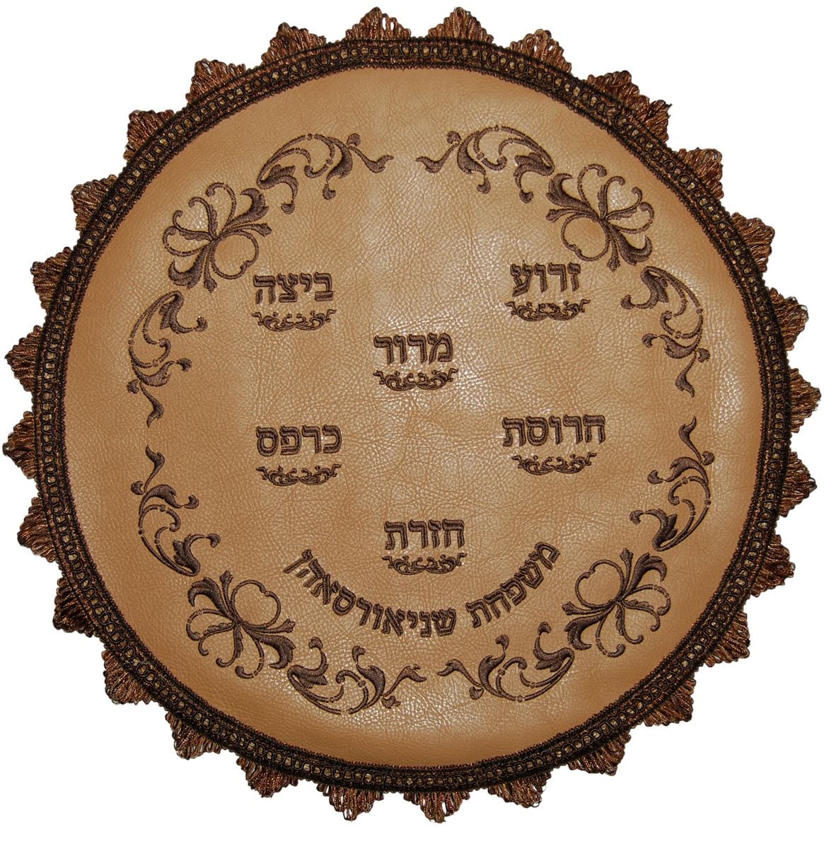 Leather Matzah Cover with Full swirl Frame MA135-LB