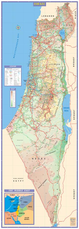 Maps Of Israel Full Israel Map Poster Banner In English Hebrew