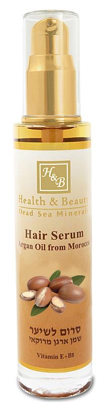 Moroccan Argan Oil Hair Serum