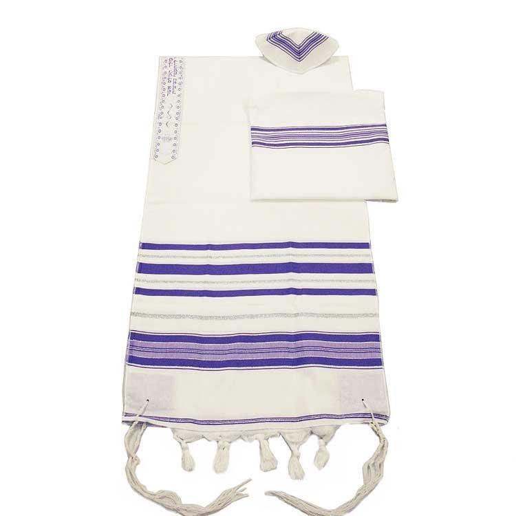 Purple Lavender Tallit Optional Bag Set