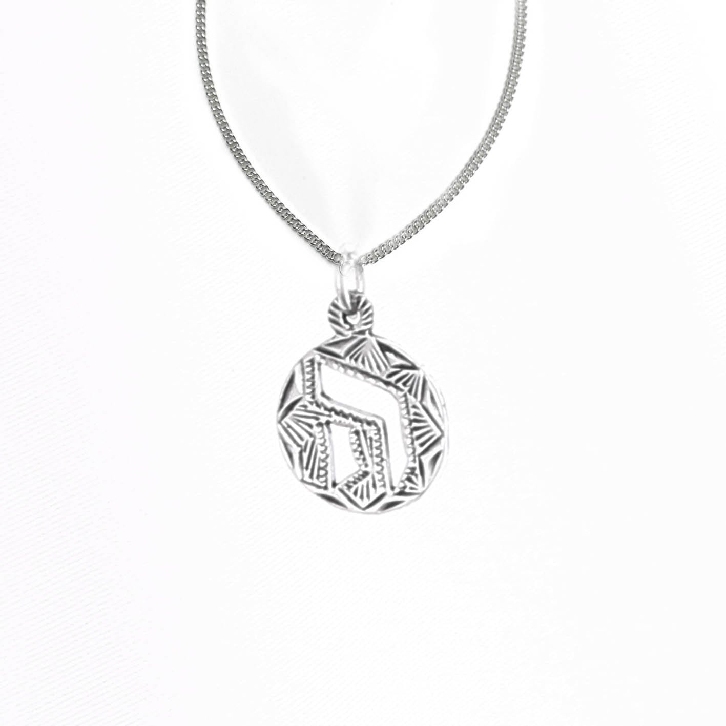 Silver Necklace with Heh Raised