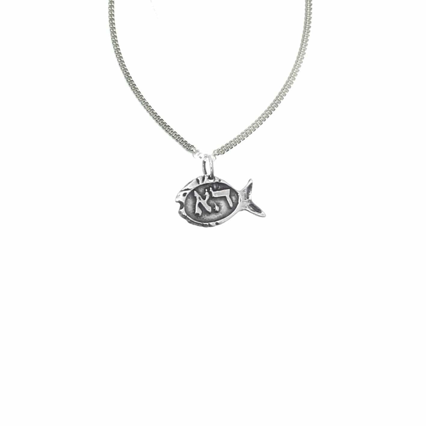 Sterling Silver Fish Necklace