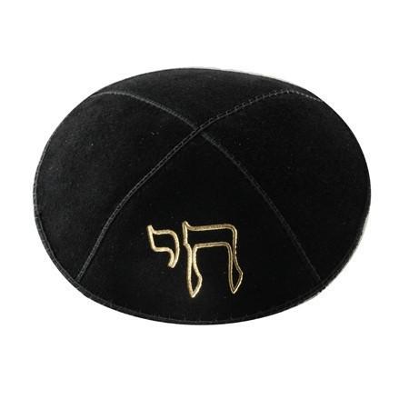 klipped kippah discount code