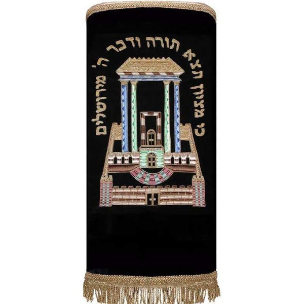 Torah Scroll  G. Allen Fleece Library