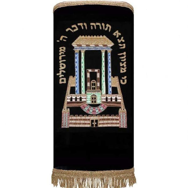 Large Torah Scroll & Case