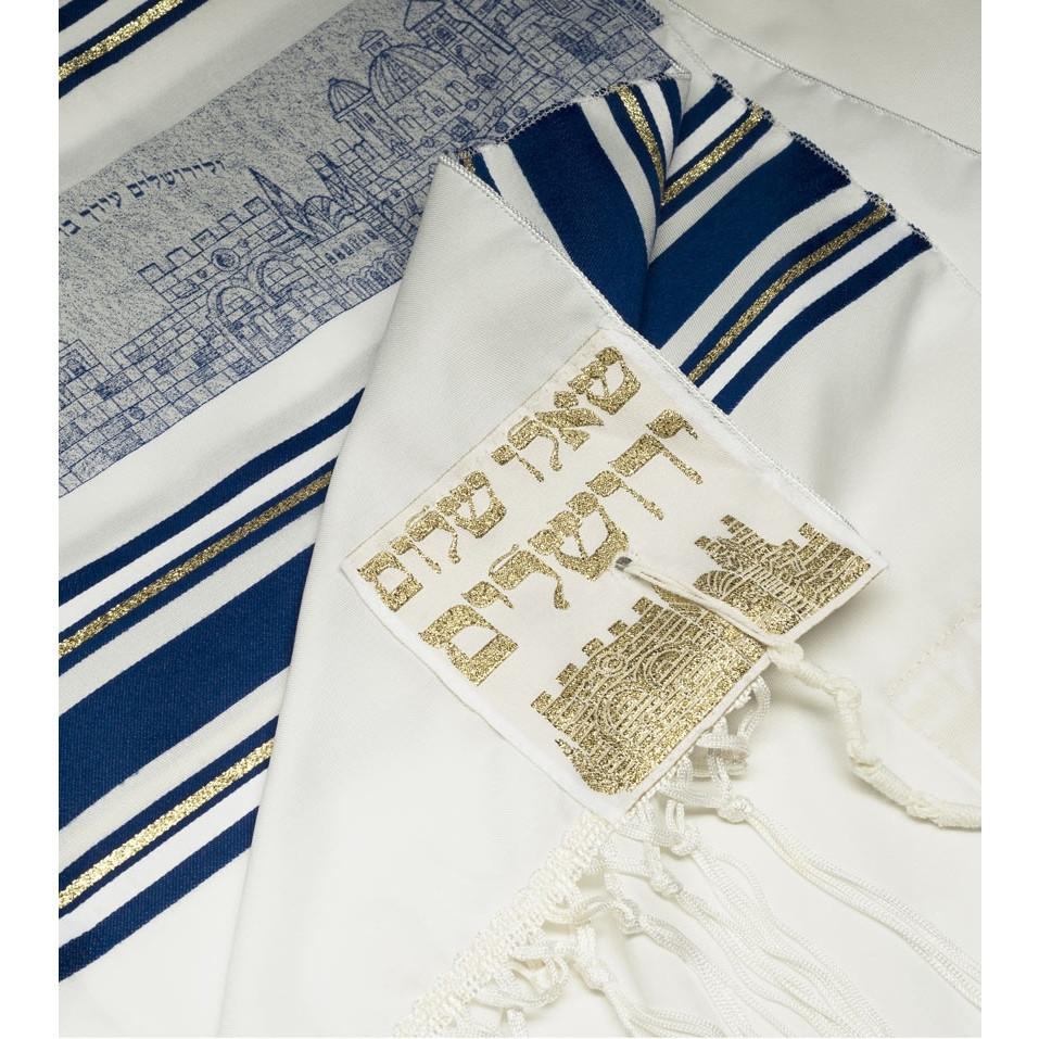 Western Wall Homa Tallit