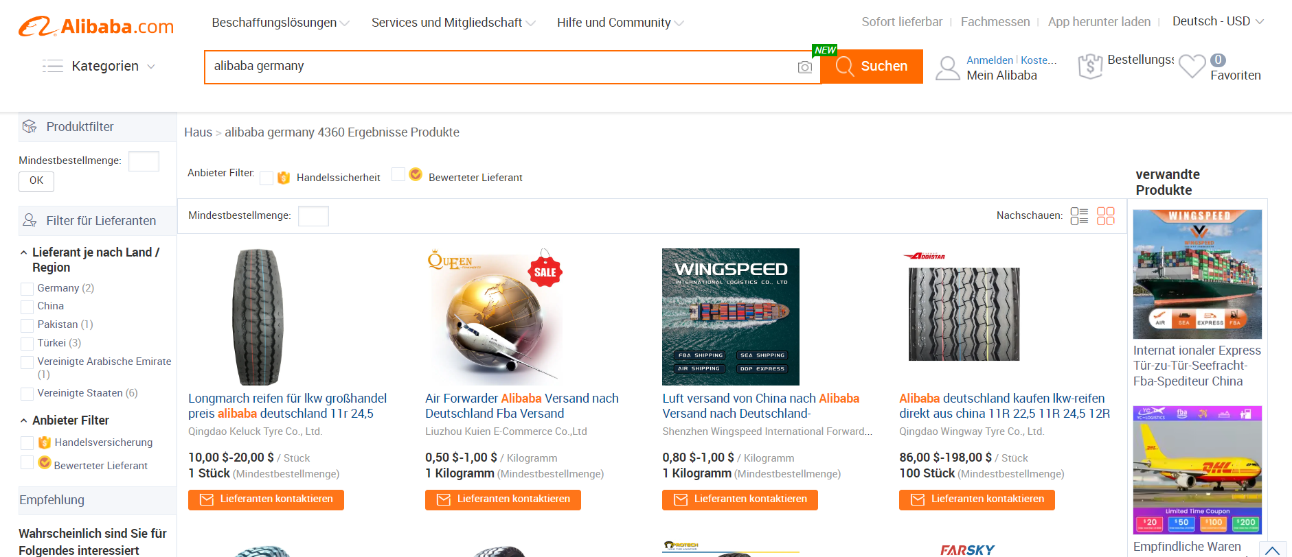 Ein Screenshot der Website von Alibaba.