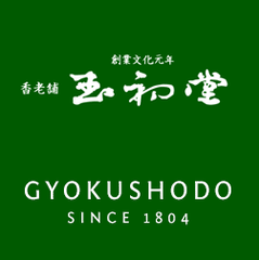 Gyokushodo logo