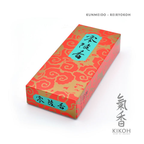 10 Japanese Incenses To Start With - Kikoh Incense