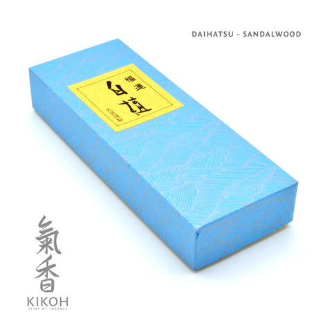 daihatsu sandalwood product image