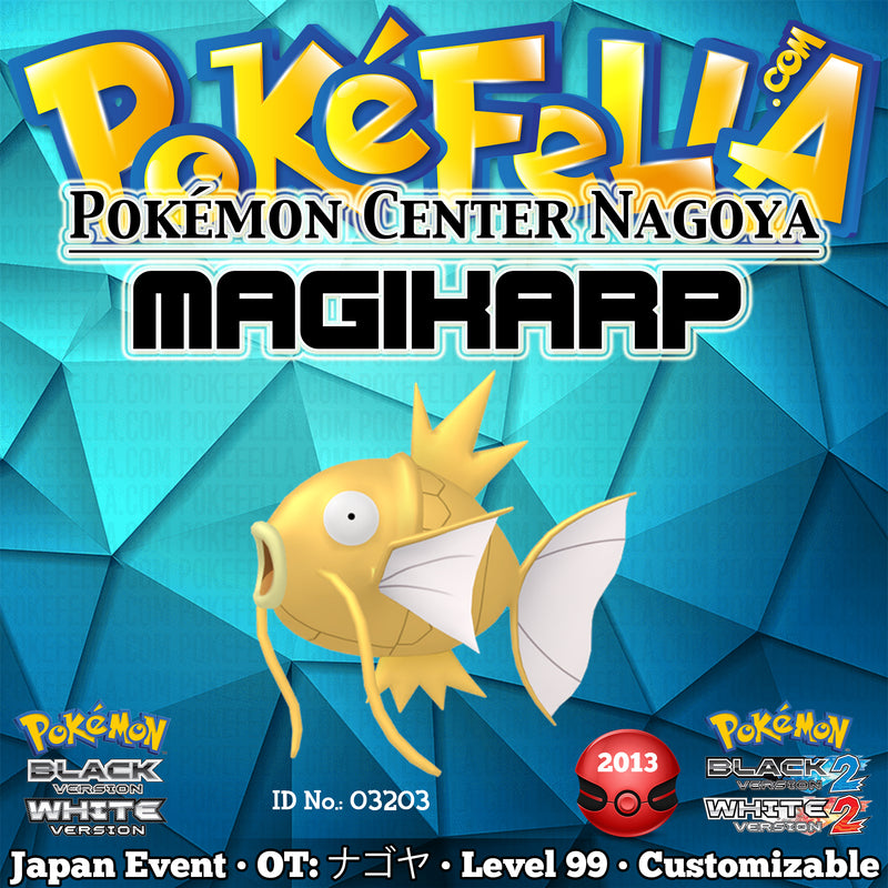 Pokemon Center Nagoya Magikarp Ot ナゴヤ Id No 033 Japan 13 E Pokefella Pokemon Genning Editing Trading Services