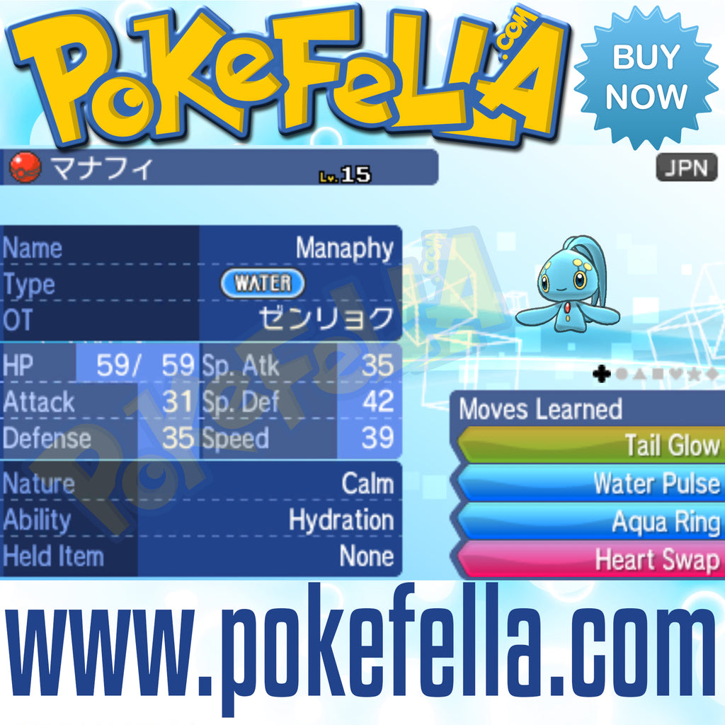 1 Zenryoku Manaphy Meloetta Hoopa Ot ゼンリョク Id No 1711 Pokemon Pokefella Digital Services