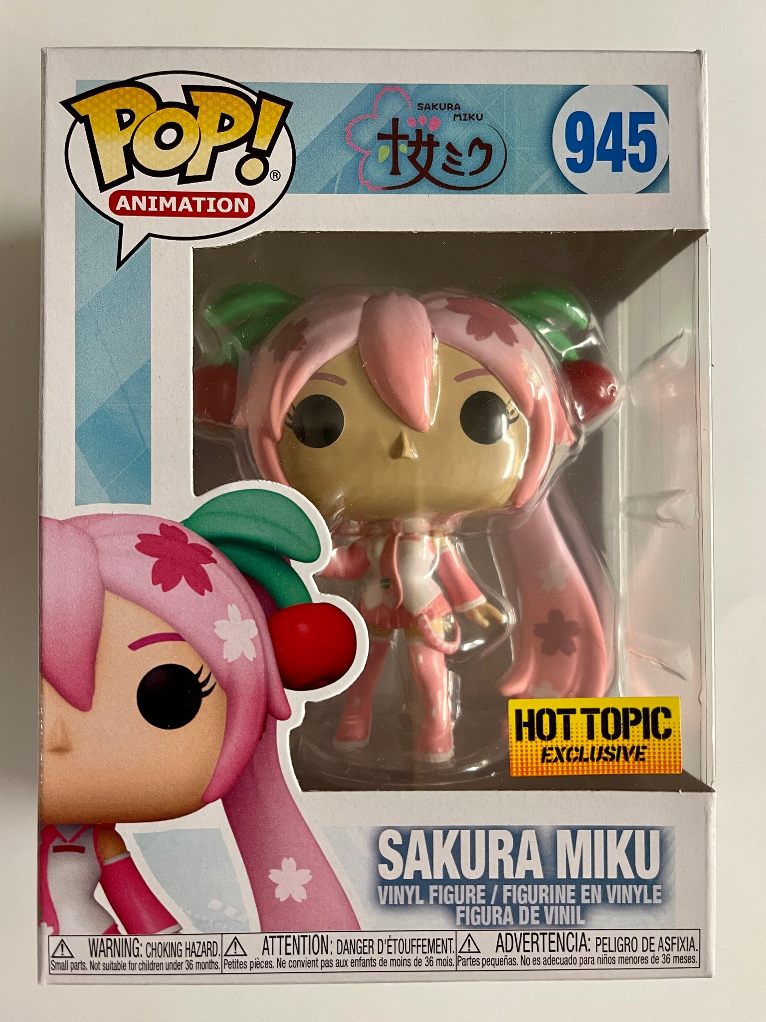 Funko Pop! Sakura Miku Cherry Blossom Vocaloid Hatsune #945 Hot Topic – Mustang
